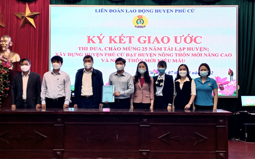 Liên đoàn Lao động huyện Phù Cừ: Tổ chức Hội nghị quán triệt Nghị quyết 02-NQ/TW của Bộ Chính trị, phát động các phong trào thi đua chào mừng kỉ niệm 25 năm tái lập huyện Phù Cừ và gặp mặt ôn lại truyền thống ngày Quốc tế Phụ nữ 8/3