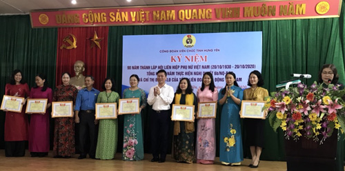 Công đoàn Viên chức tỉnh: Hội nghị tổng kết thực hiện Nghị quyết số 06b và Chỉ thị số 03 của Tổng LĐLĐ Việt Nam