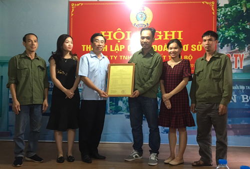 Công đoàn Công ty TNHH nội thất Tiến Bộ,  tổ chức Hội nghị thành lập Công đoàn cơ sở và Đại hội lần thứ nhất, nhiệm kỳ 2019 - 2024
