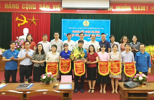 Công đoàn các Khu công nghiệp tỉnh Hưng Yên:  Tổ chức Chung kết cuộc thi ảnh “Nét đẹp Công đoàn cơ sở năm 2020”