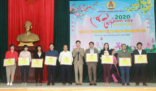 Liên đoàn Lao động huyện Tiên Lữ tổ chức Tết sum vầy, mừng xuân, ơn Đảng- Tổng kết công tác Công đoàn năm 2019 và triển khai nhiệm vụ năm 2020