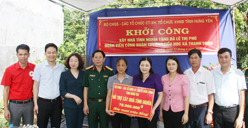 Bộ Chỉ huy Quân sự tỉnh, các tổ chức chính trị-xã hội,  tổ chức xã hội nhân đạo tỉnh khởi công xây dựng nhà tình