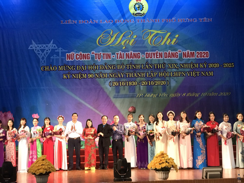 Hội thi "Nữ công Tự tin - Tài năng -Duyên dáng" thành phố Hưng Yên năm 2020