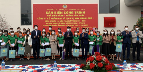 Liên đoàn lao động tỉnh gắn biển công trình: Công ty cổ phần May và Dịch vụ Xuất nhập khẩu Hưng Long I, chào mừng các dịp kỷ niệm.