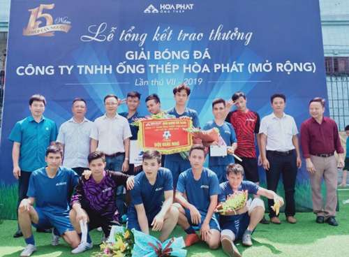 Giải bóng đá Công ty Ống thép Hòa Phát lần thứ VII (mở rộng) năm 2019